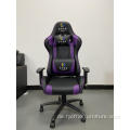 Neuer Design-Computer-Leder-Gaming-Stuhl